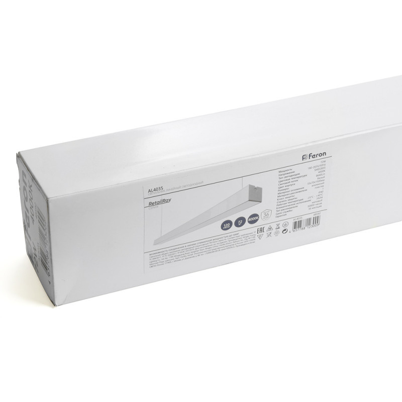 Линейный светильник Feron 48592