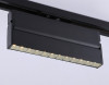 Светильник на шине Ambrella Light GL6817