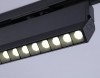 Светильник на шине Ambrella Light GL6817