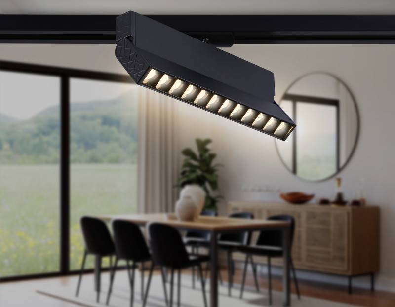 Светильник на шине Ambrella Light GL6817