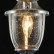 Подвесной светильник Maytoni Zeil H356-PL-01-CH