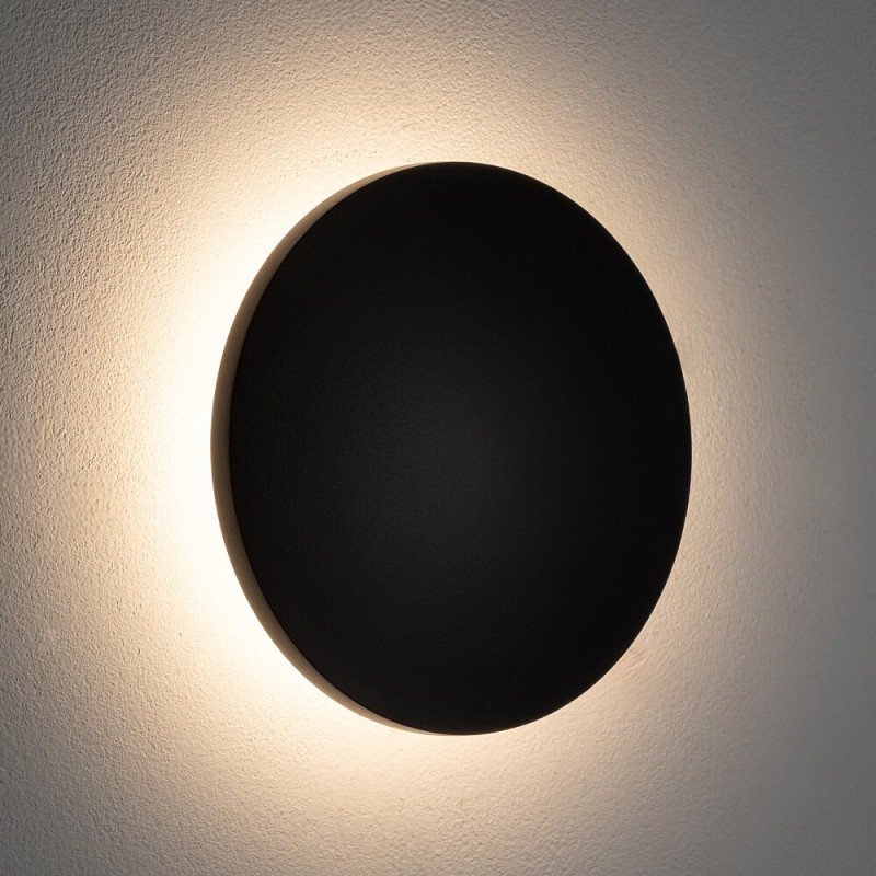 Светильник настенный Nowodvorski 11562