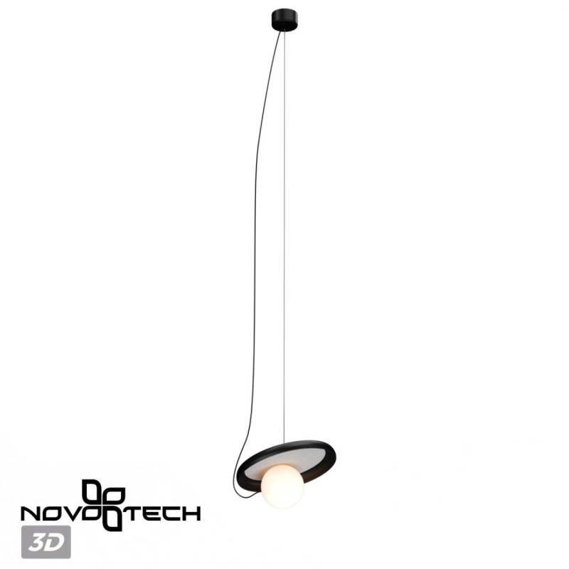 Подвесной светильник Novotech 370975