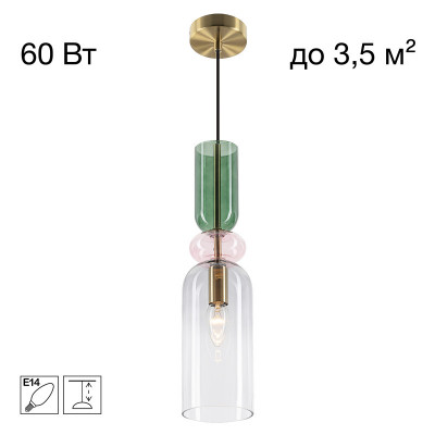 Подвесной светильник Citilux CL244011