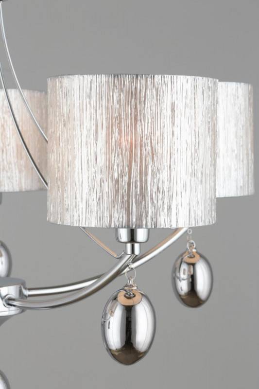 Подвесная люстра Omnilux OML-28507-05