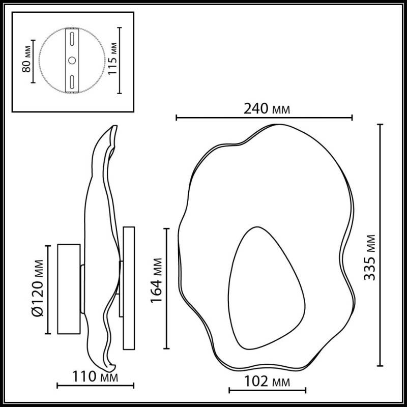 Бра Odeon Light 5460/12WLA