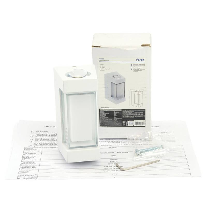 Светильник настенный Feron 51492