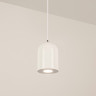 Подвесной светильник Arlight ELEMENTA 032777