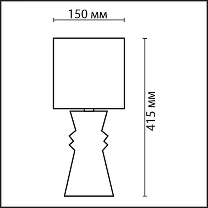 Настольная лампа LUMION 8131/1T