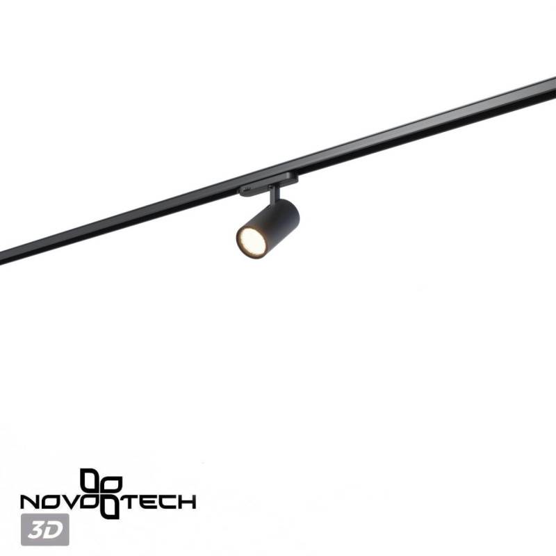 Светильник на шине Novotech 359576