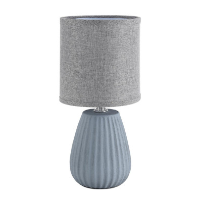 Настольная лампа LUMION 8161/1T