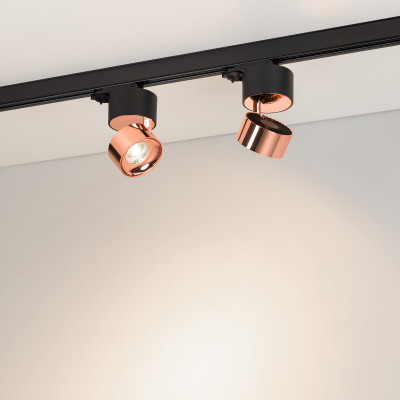 Светильник на шине Arlight 038109