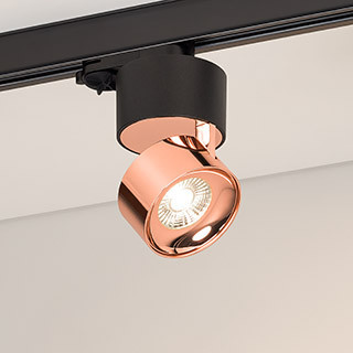 Светильник на шине Arlight 038109