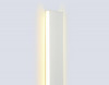 Бра Ambrella Light FL76144