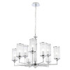 Подвесная люстра Crystal Lux GLORIA SP9 CHROME
