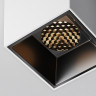 Накладной светильник Maytoni Alfa LED C064CL-5W3K-SQ-WB