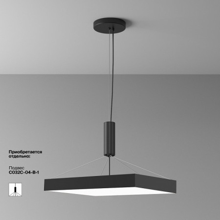 Накладной светильник Maytoni Zon C032CL-90W4K-SQ-B