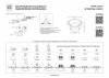 Встраиваемый светильник Lightstar 010057