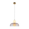 Подвесной светильник Freya FR5385PL-L17B