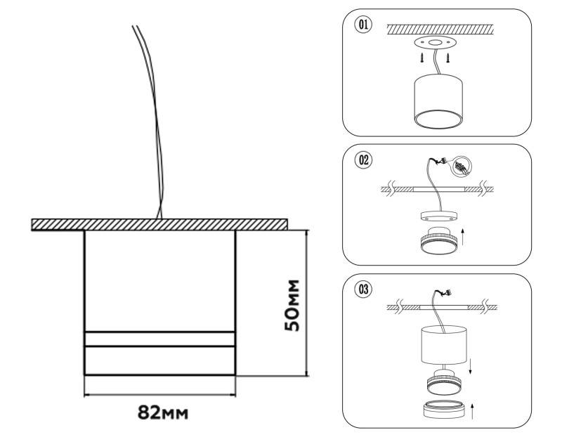 Накладной светильник Ambrella Light TN52351