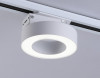 Светильник на шине Ambrella Light GL6866