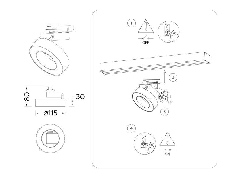Светильник на шине Ambrella Light GL6866
