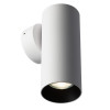 Бра Citilux CL512310