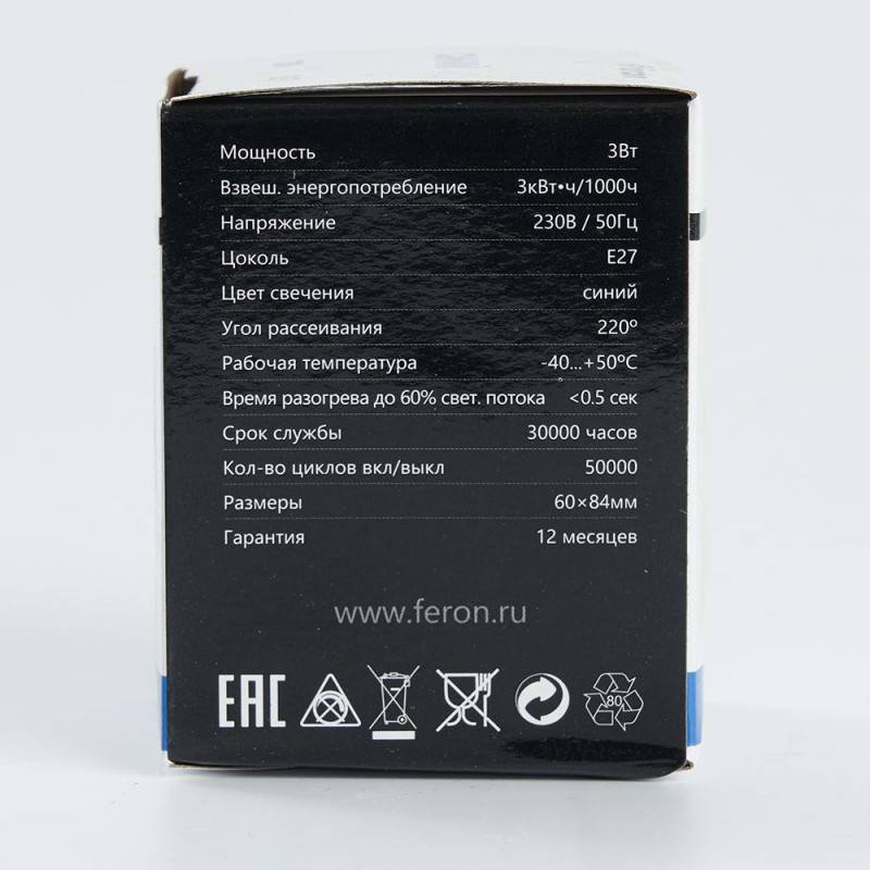 Светодиодная лампа Feron 25906