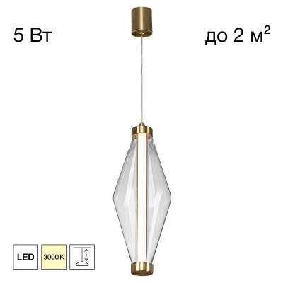 Подвесной светильник Citilux CL253010