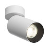 Спот Citilux CL512210
