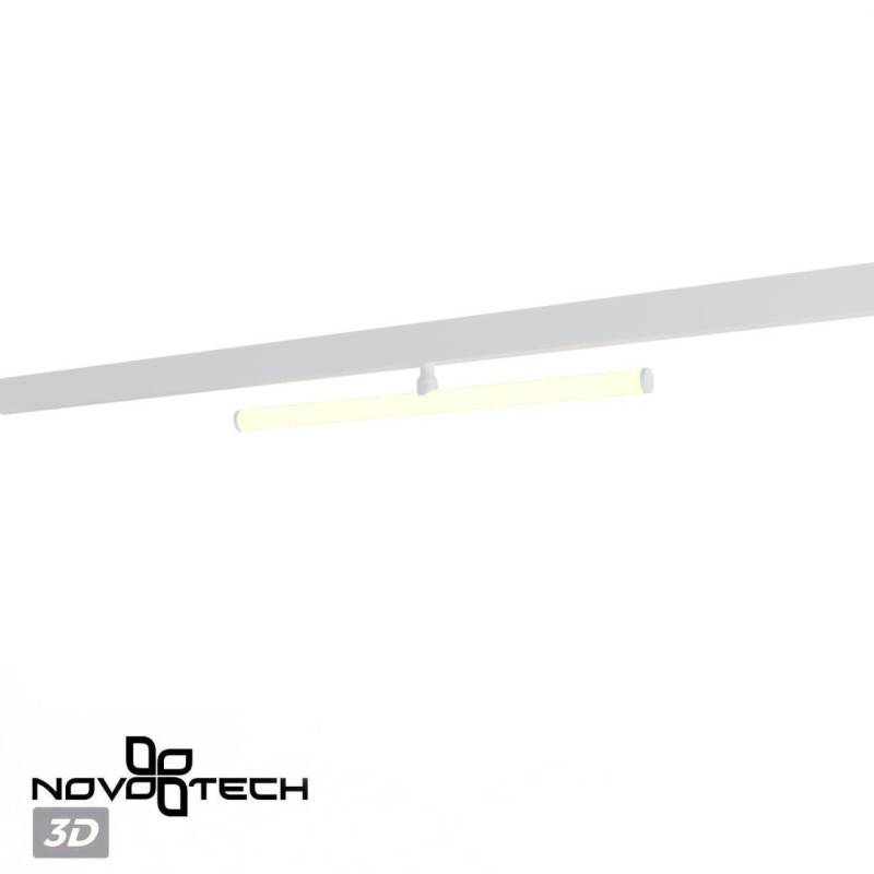 Светильник на шине Novotech 359447