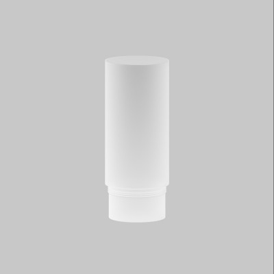 Плафон Maytoni Technical RingMAcr-12-W