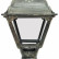 Наземный низкий светильник Fumagalli Cefa U23.111.000.BXF1R