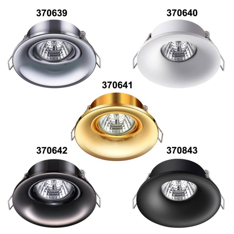 Встраиваемый светильник Novotech 370642