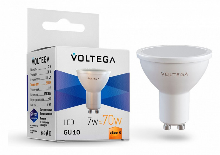 Лампа светодиодная Voltega Simple GU10 7Вт 2800K 7056