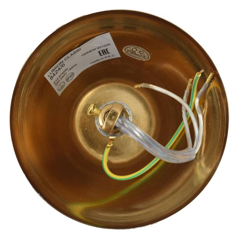Подвесная люстра LUMION 8424/8