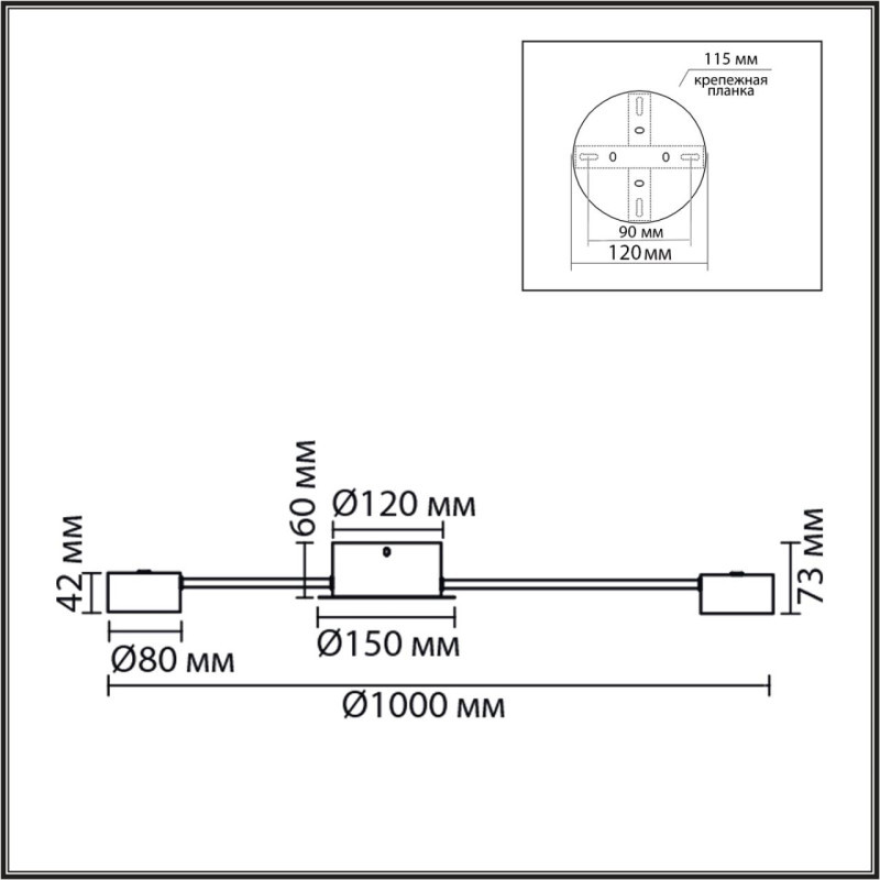 Накладная люстра LUMION 8344/12C