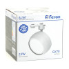 Светильник на шине Feron 48550