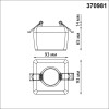 Встраиваемый светильник Novotech 370981