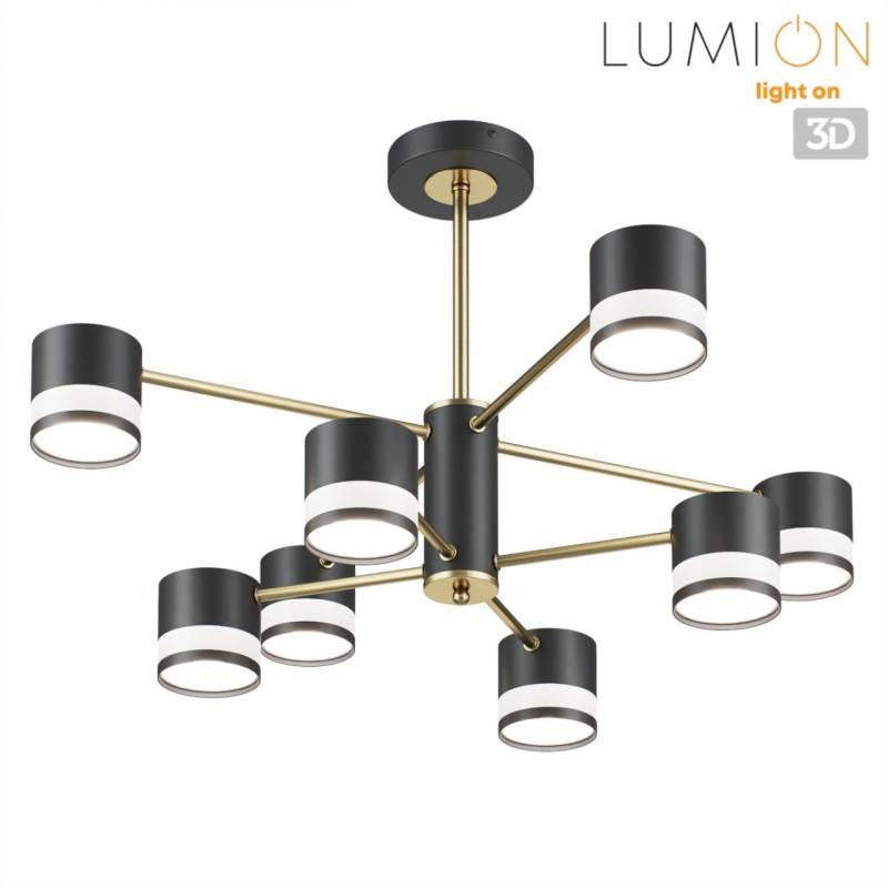 Люстра на штанге LUMION 8240/8C