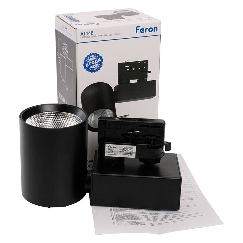 Светильник на шине Feron 51603