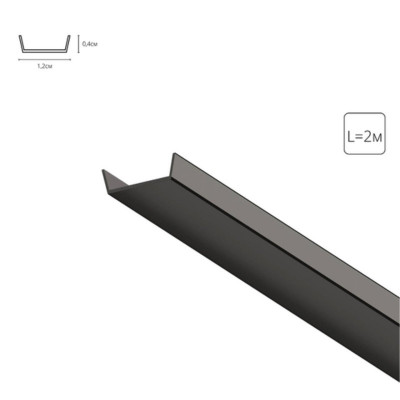 Экран ARTE Lamp A150606RS