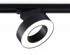 Светильник на шине Ambrella Light GL6868
