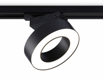 Светильник на шине Ambrella Light GL6868