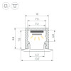 Профиль Arlight 064305