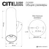 Бра Citilux CL512321