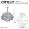 Подвесная люстра Citilux CL327170