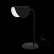 Настольная лампа декоративная Maytoni Mollis MOD126TL-01B