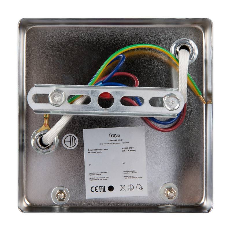 Бра Freya FR5331WL-02CH