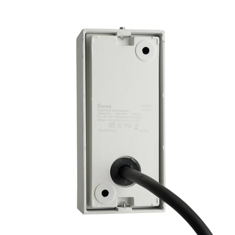 Светильник настенный Feron 51310